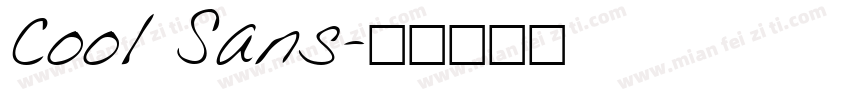 Cool Sans字体转换